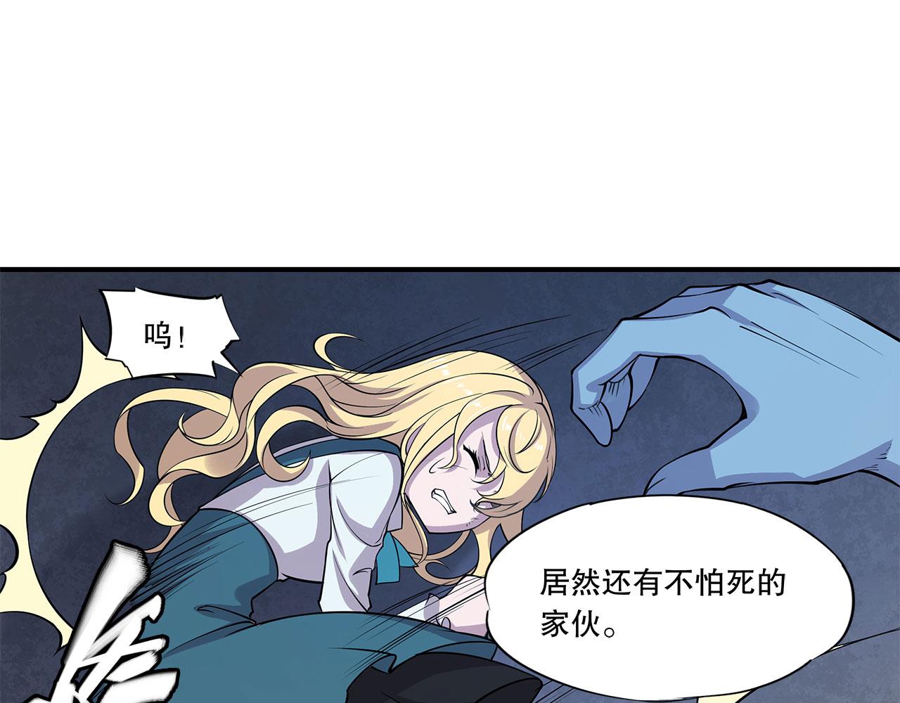 第24话14