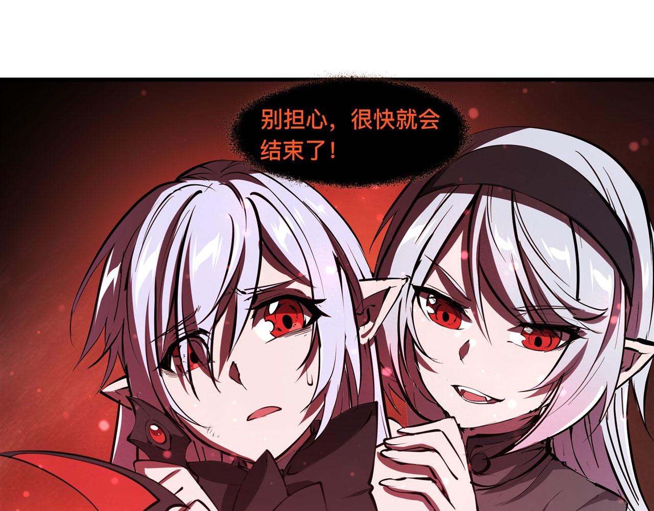 226 爱恨纠缠85