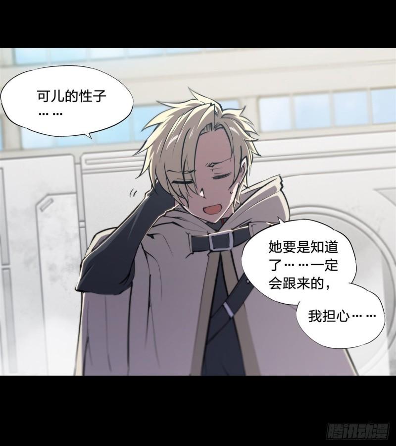 188 卖萌求助28
