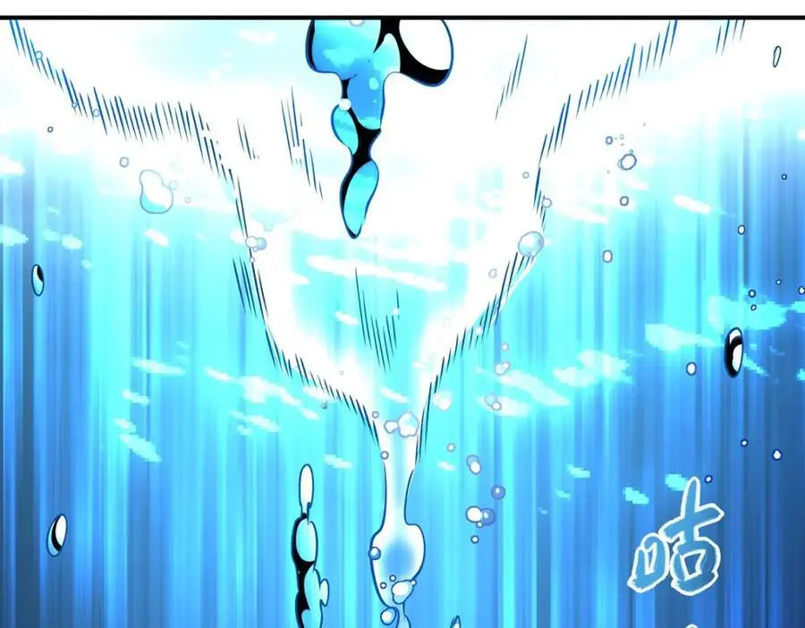 第300话 终局x变化122