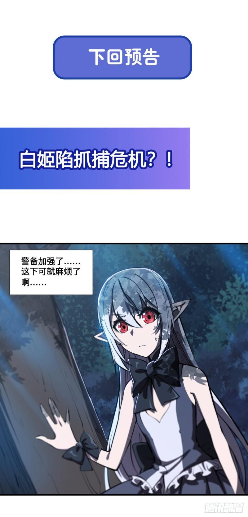 170 出水芙蓉40