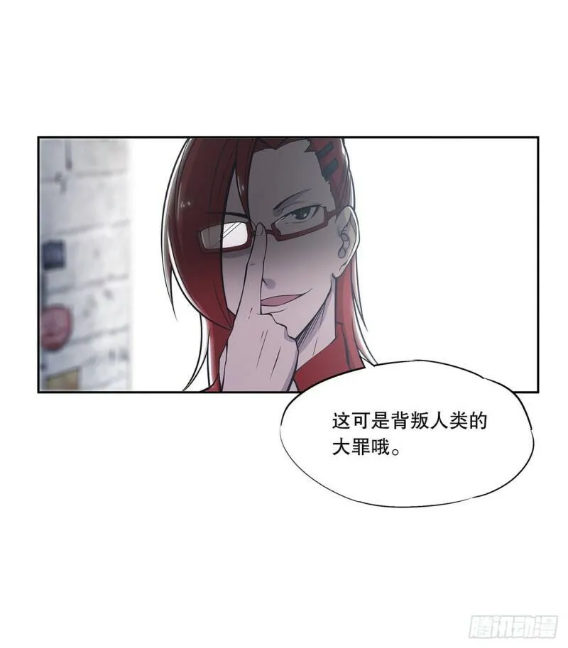 第06话18