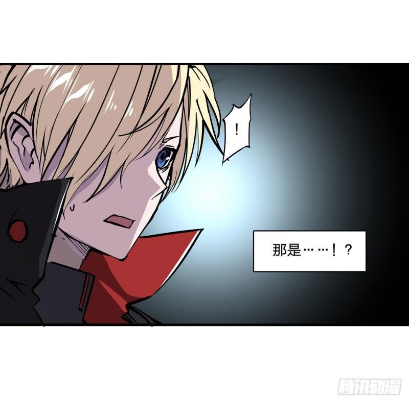 181 黎明前的夜幕23
