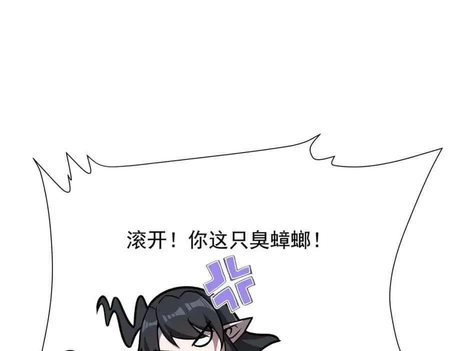 第294话 合作107
