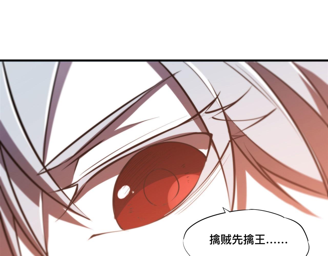 232 你个妖女50
