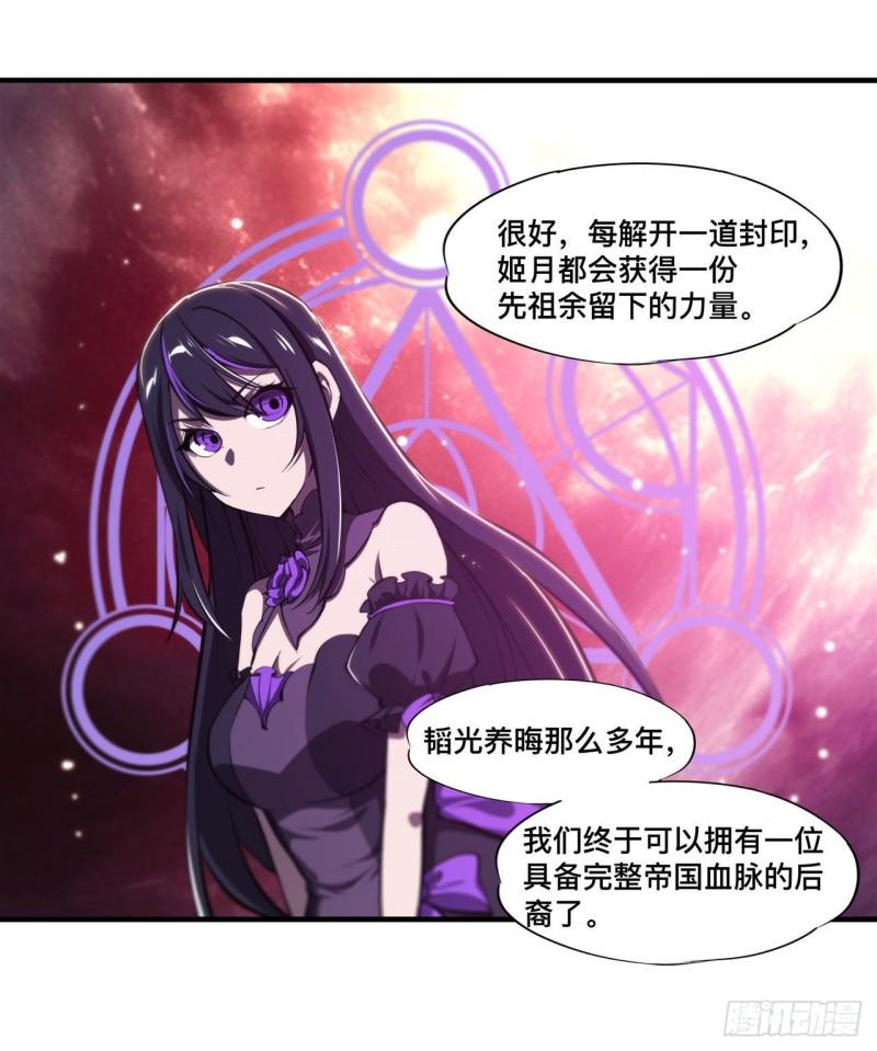 178 弦外之音27