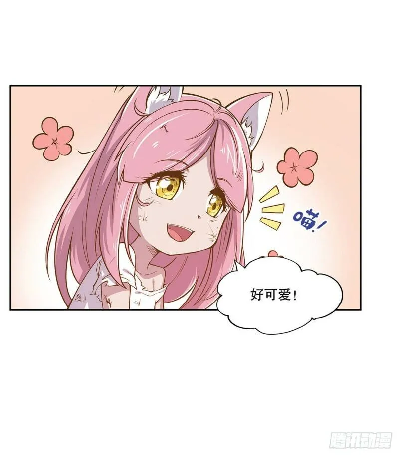第06话12