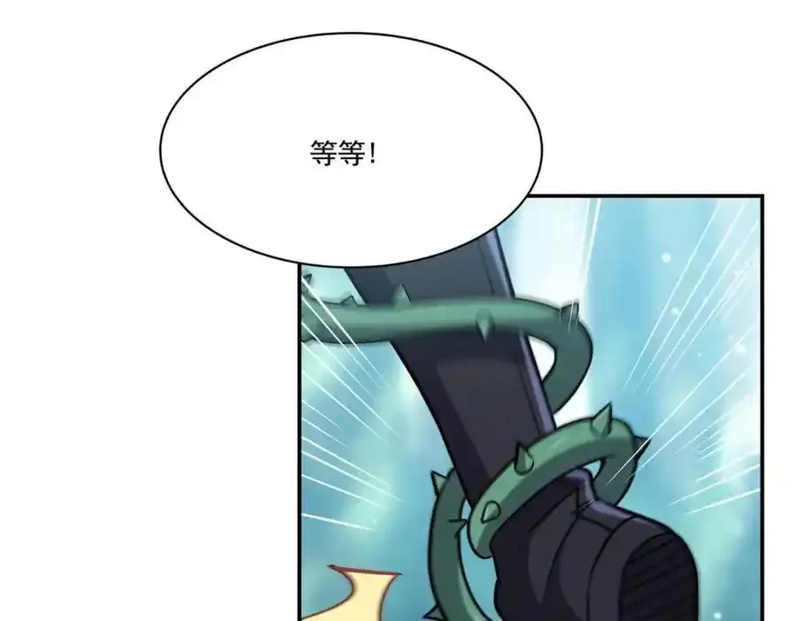 第306话 塞拉109
