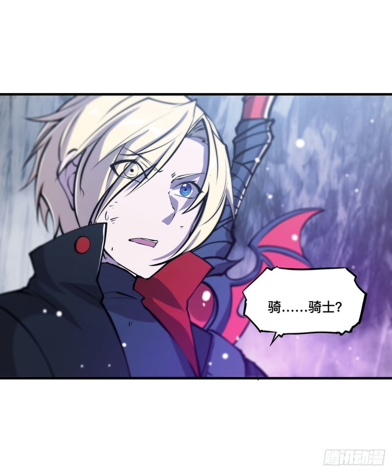 第107话 破妄2