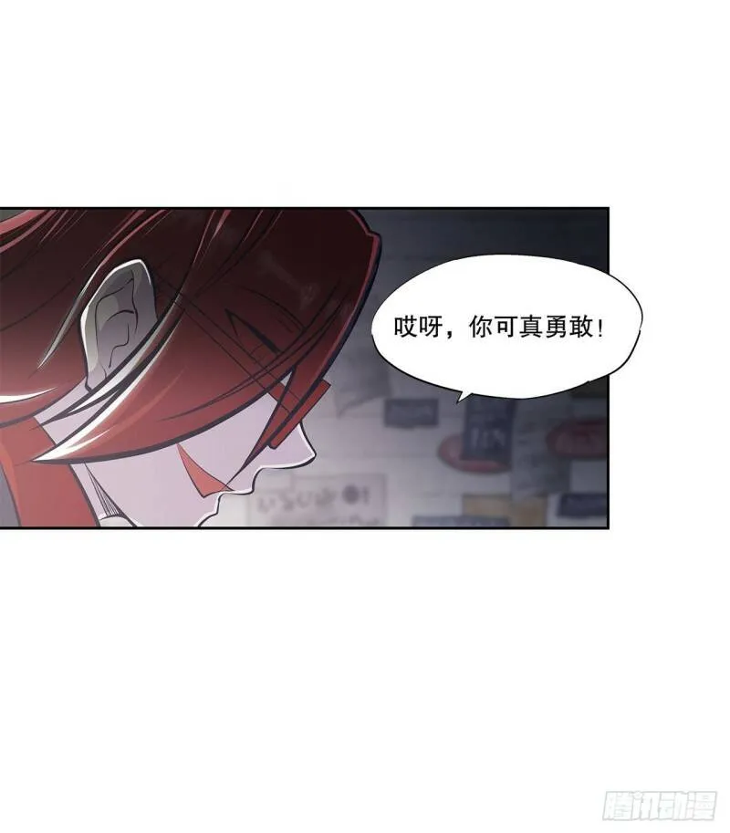 第07话10