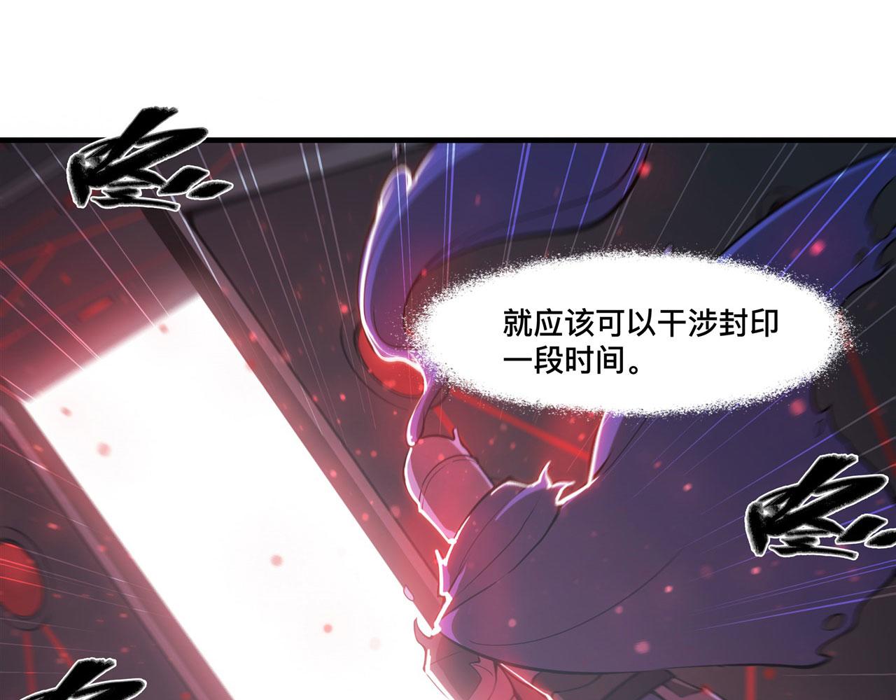 180 祭祀开始25