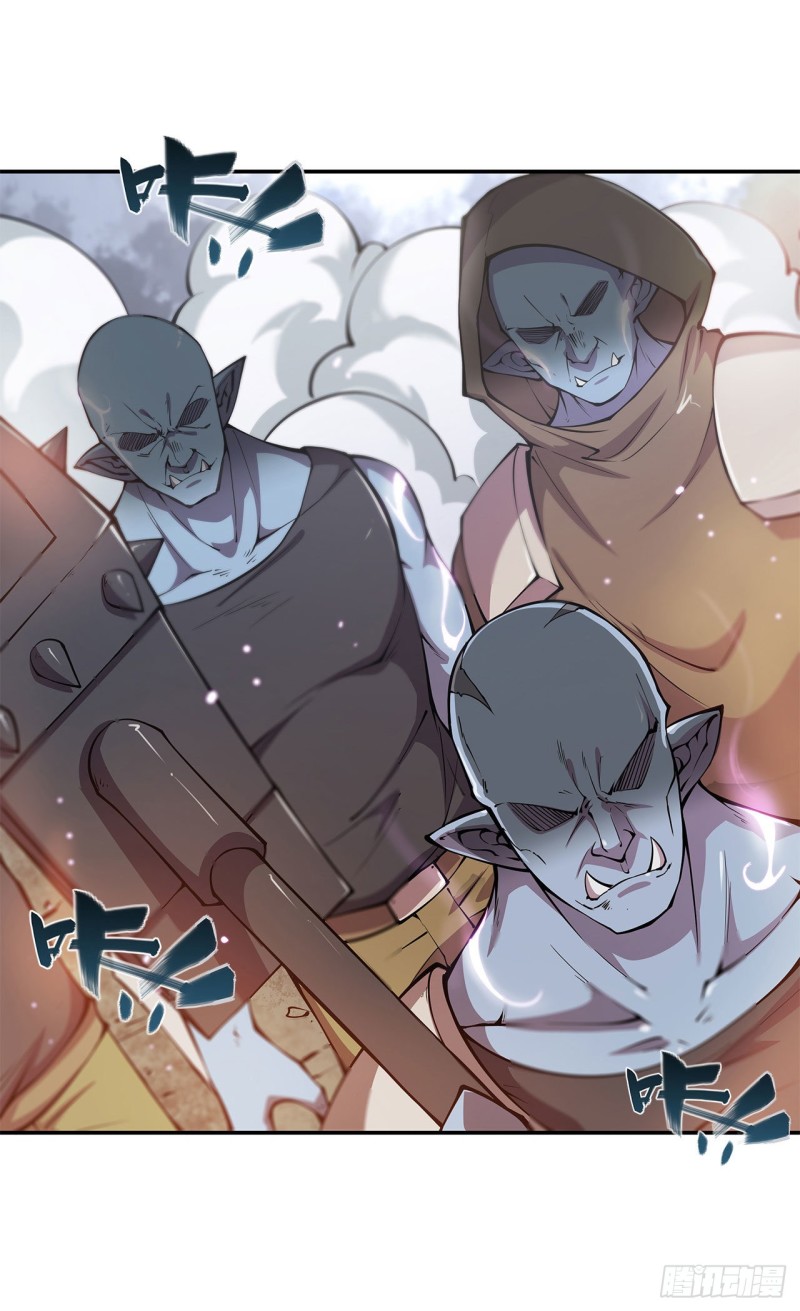 第89话 支援2