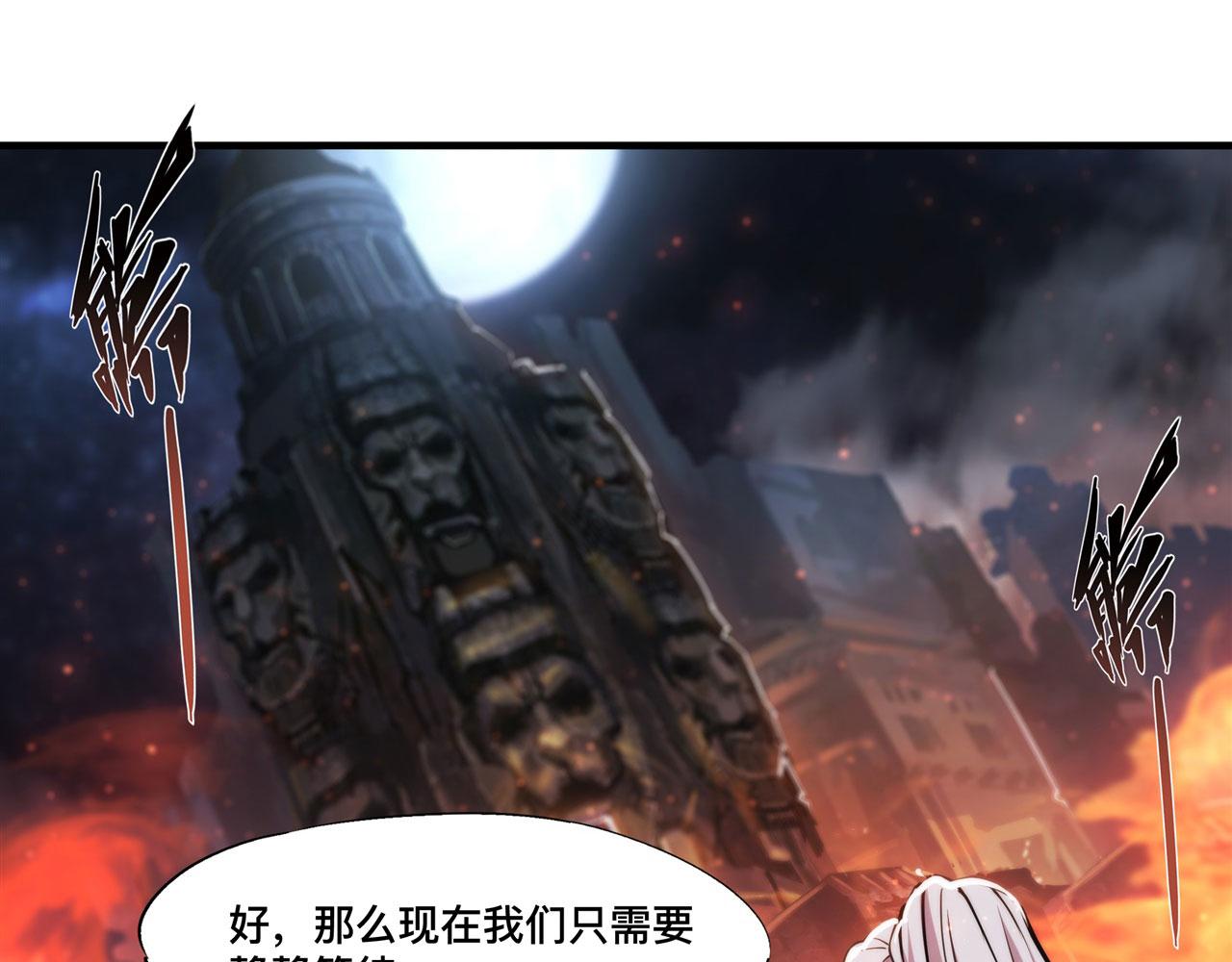 233 注定的会面52