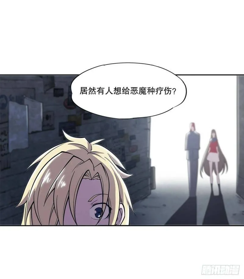 第06话15