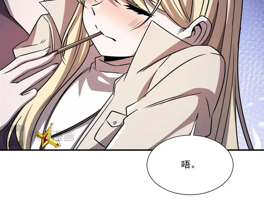 第302话 白茗119