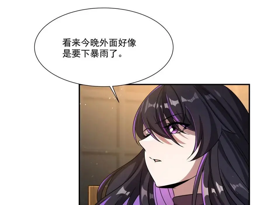 第303话 强取“王妃“39