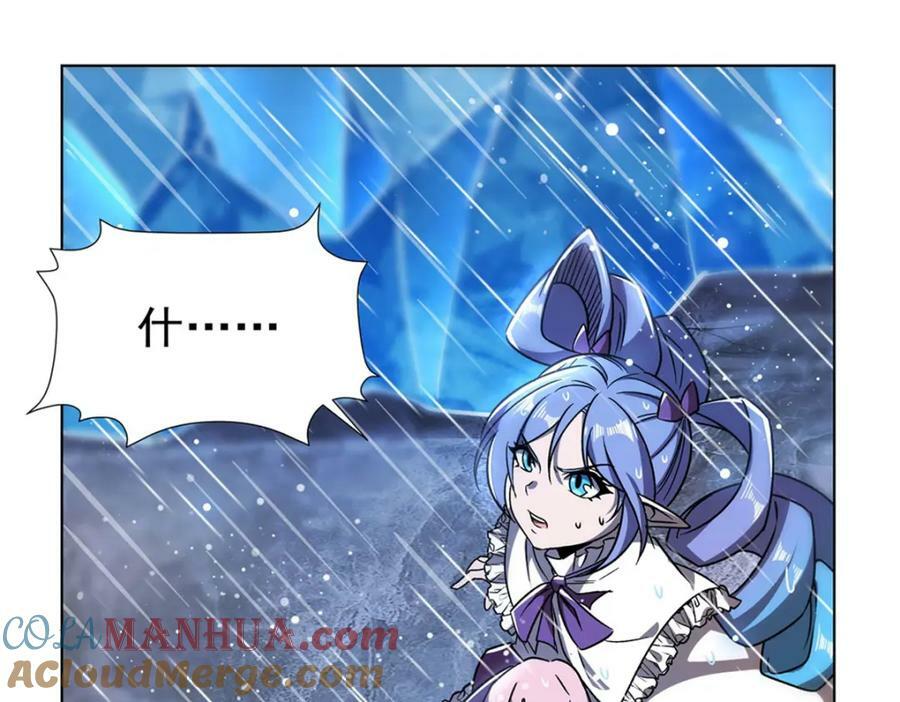 第276话 反噬28