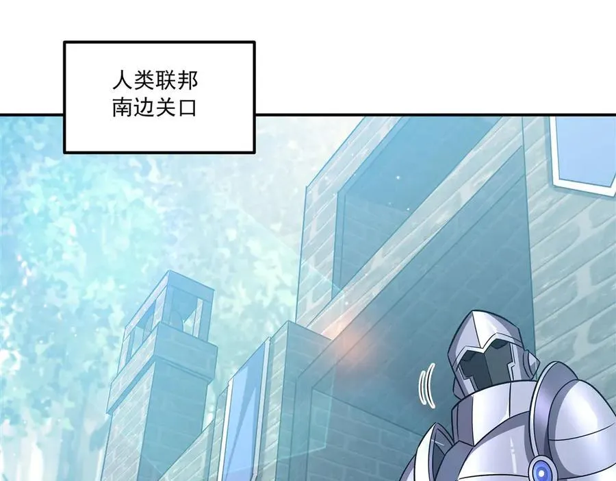 第319话 “立后”62