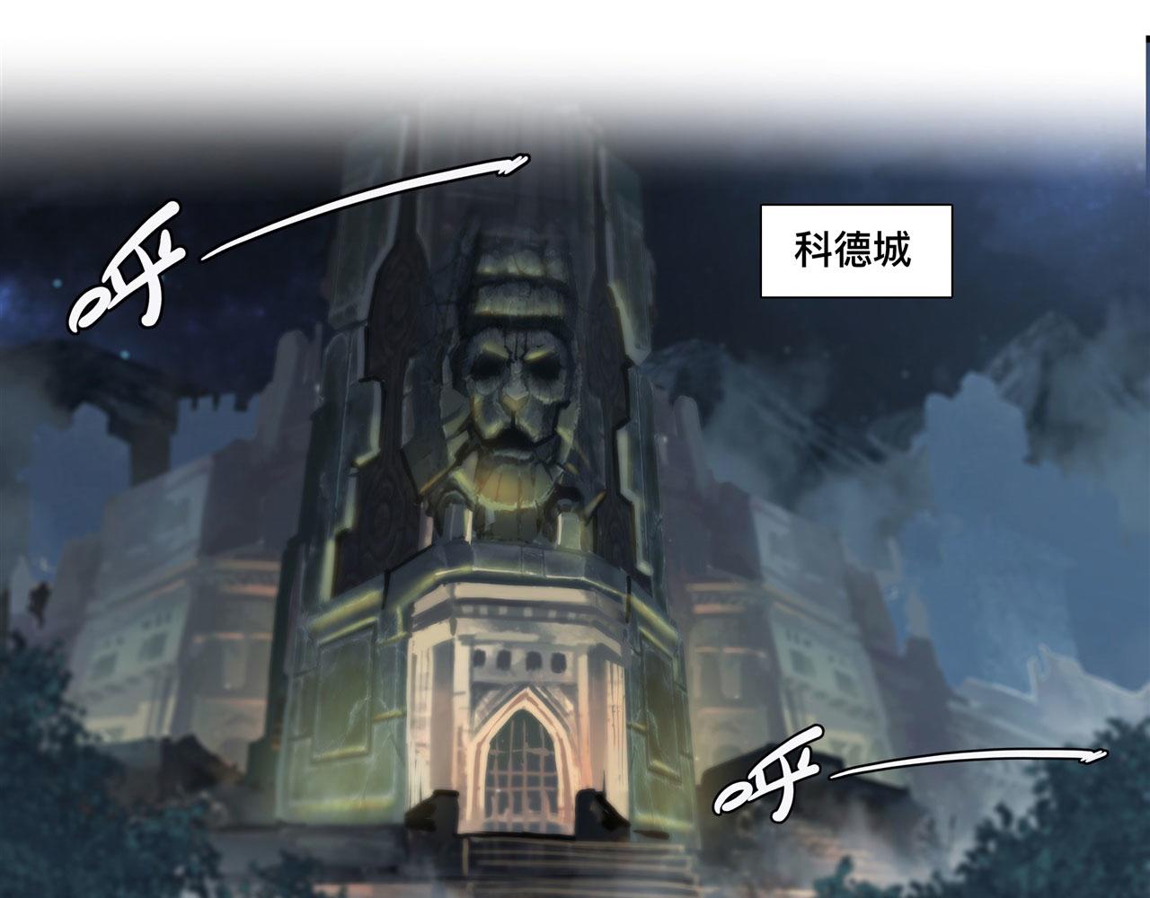 第231话 由咱来掌管41