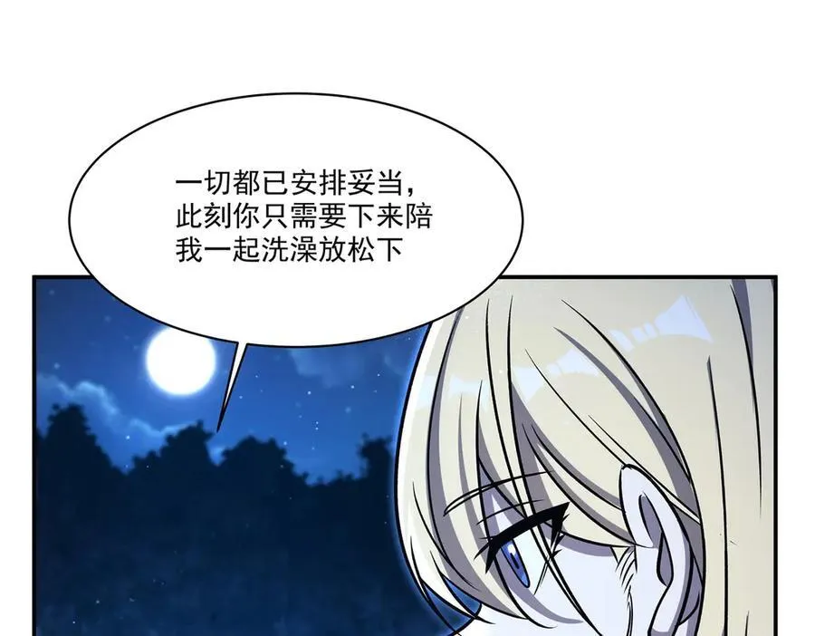 第321话 水中交心15