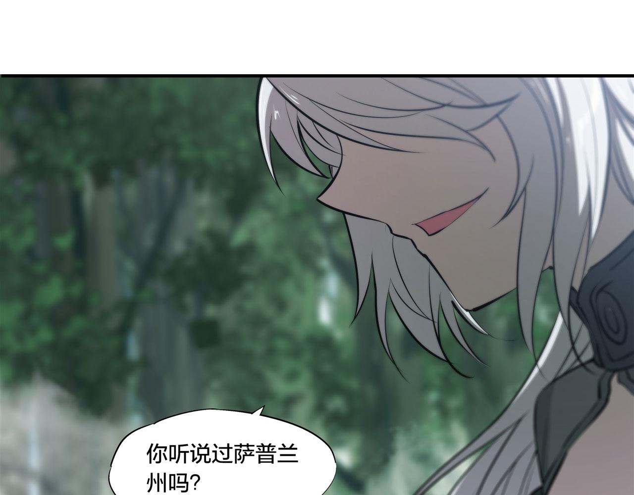 228 拯救的代价63
