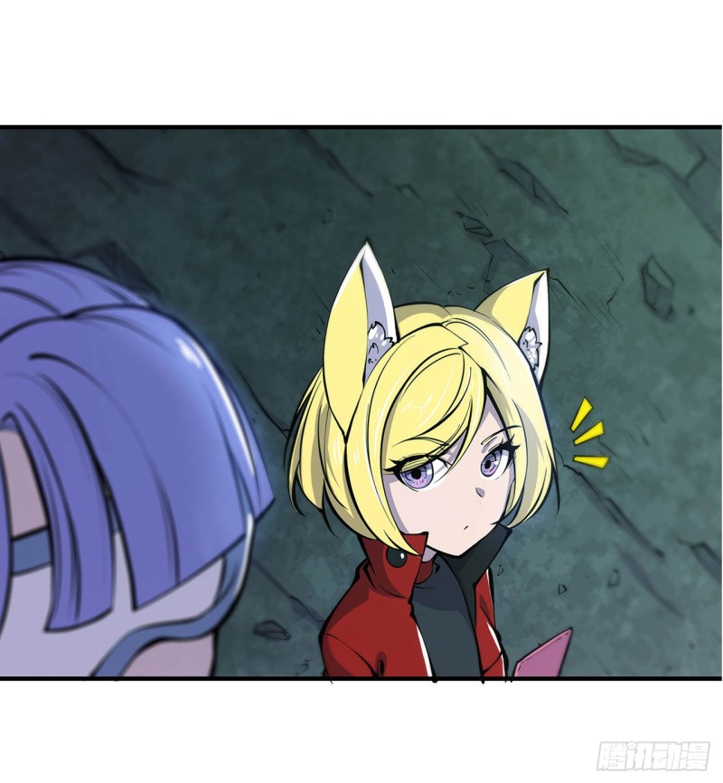 第66话 噩梦3