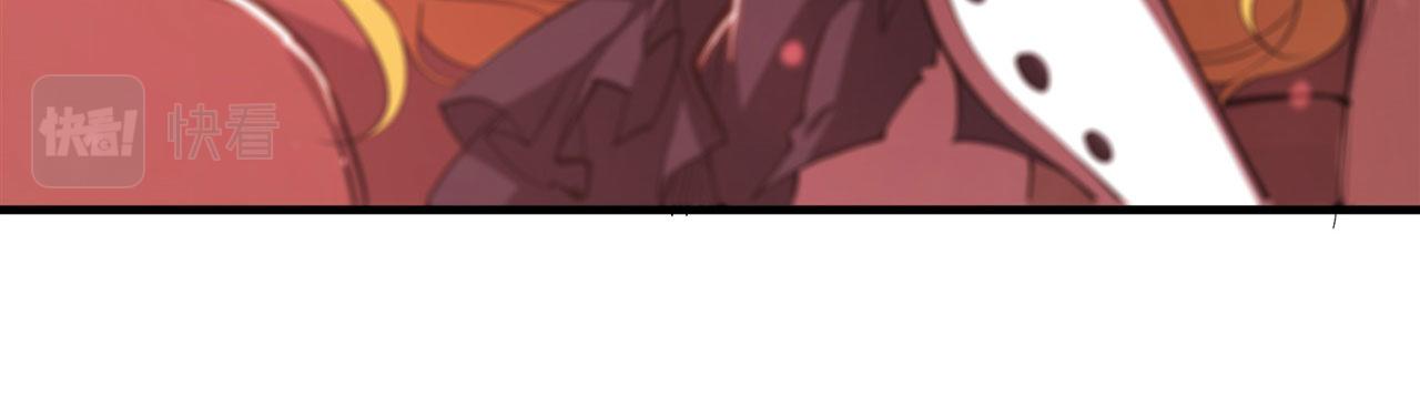 第241话 女王候选27