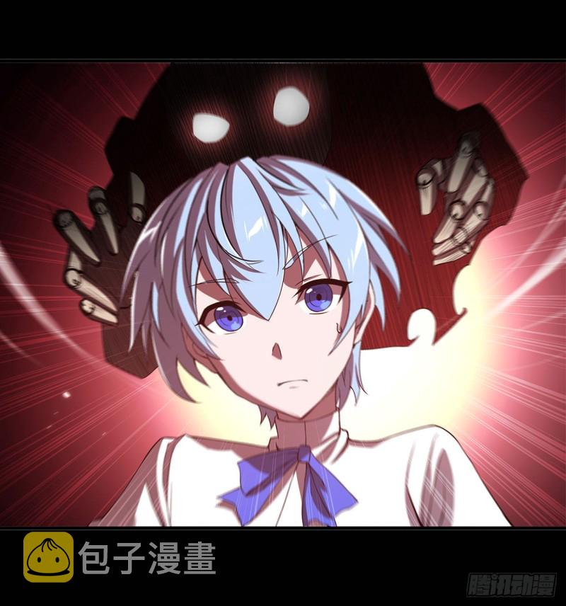 第138话 木偶23