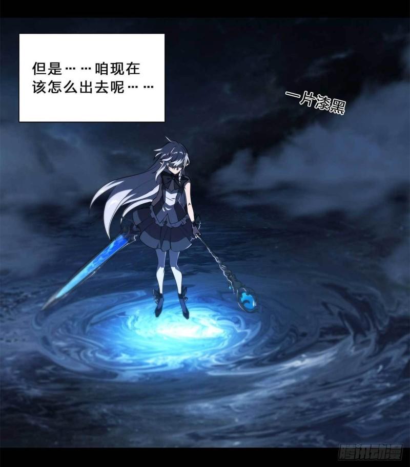 213 “榨干”白姬30