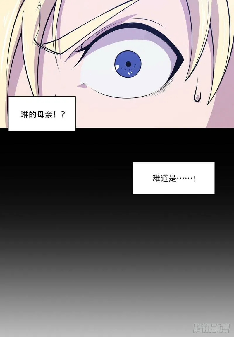 好好“招待”22