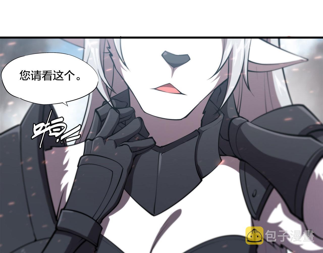 233 注定的会面13