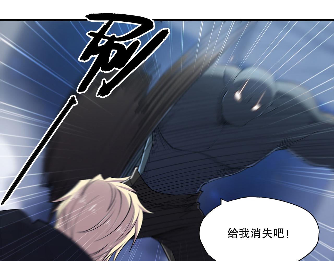 第24话18