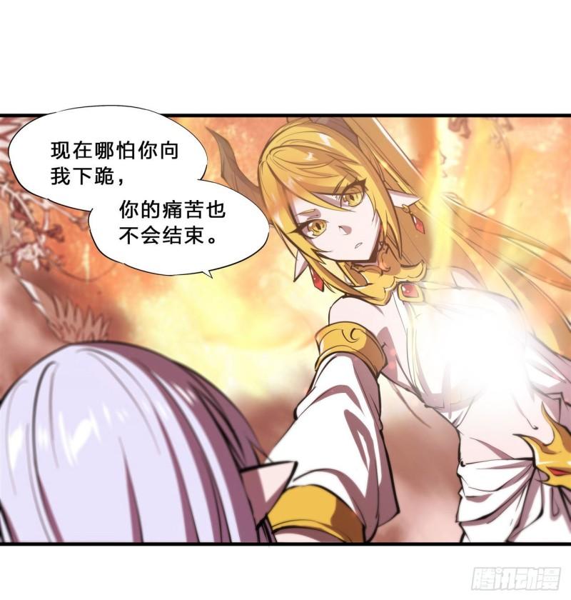 212 逆转12