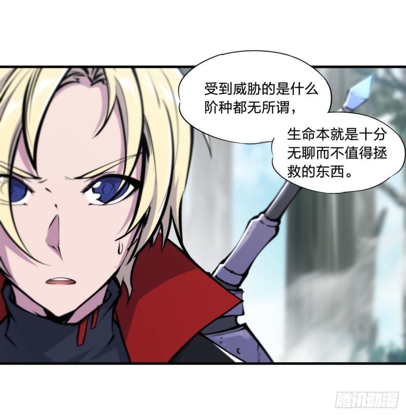 224 对我负责32