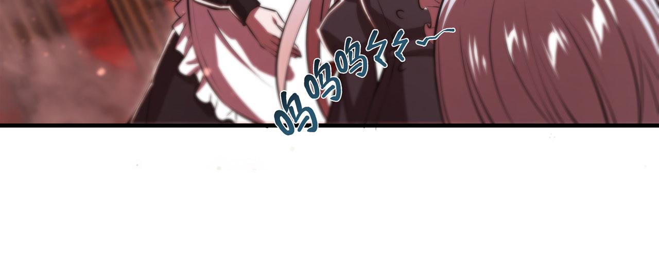 第248话 姐姐大坏蛋72