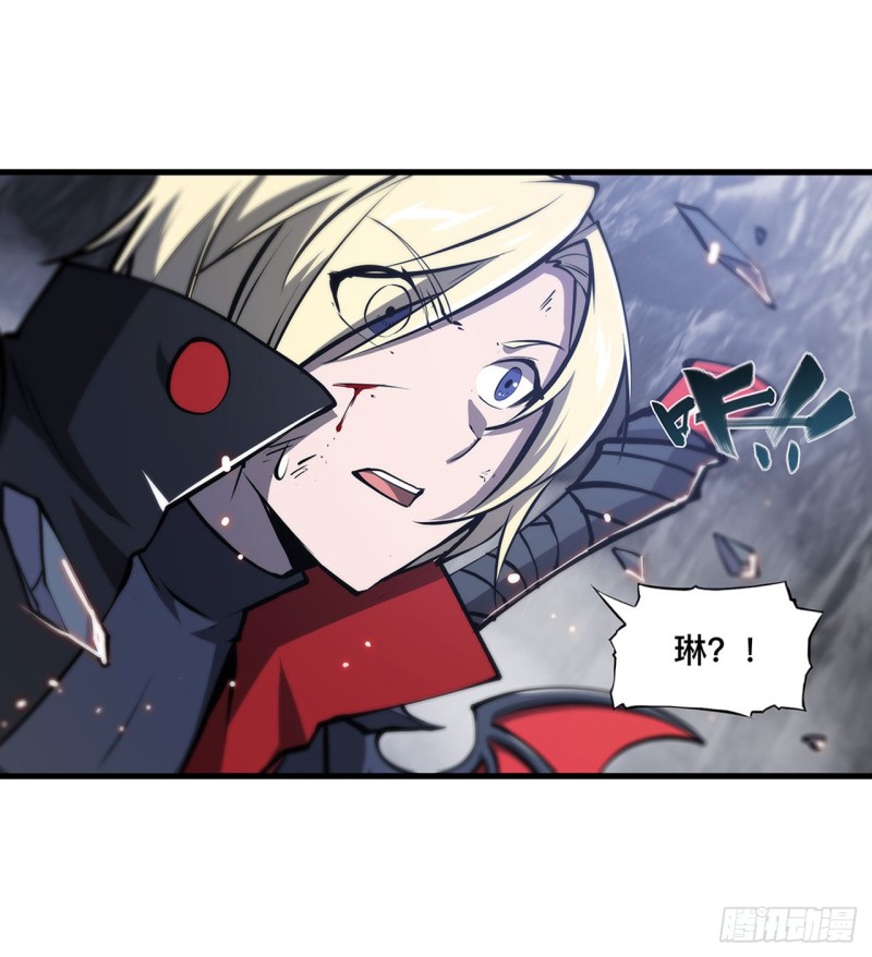 第105话 梦魇37