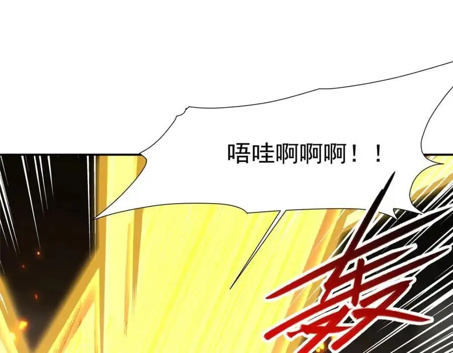 第297话 为孤而死吧115