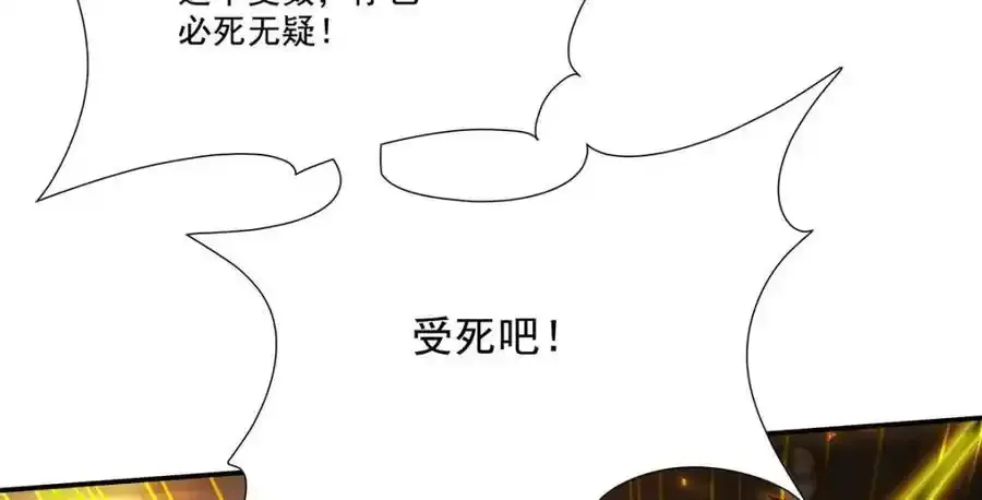 第306话 塞拉25