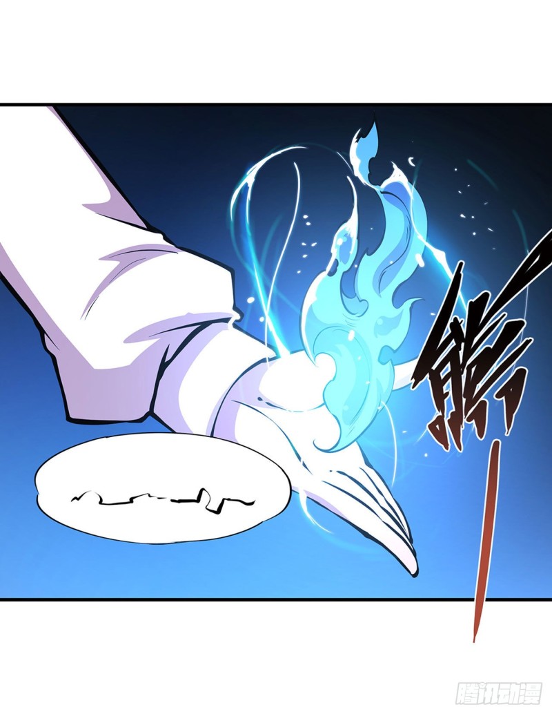 第81话 潜入36