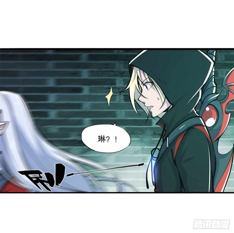 第64话 救我29