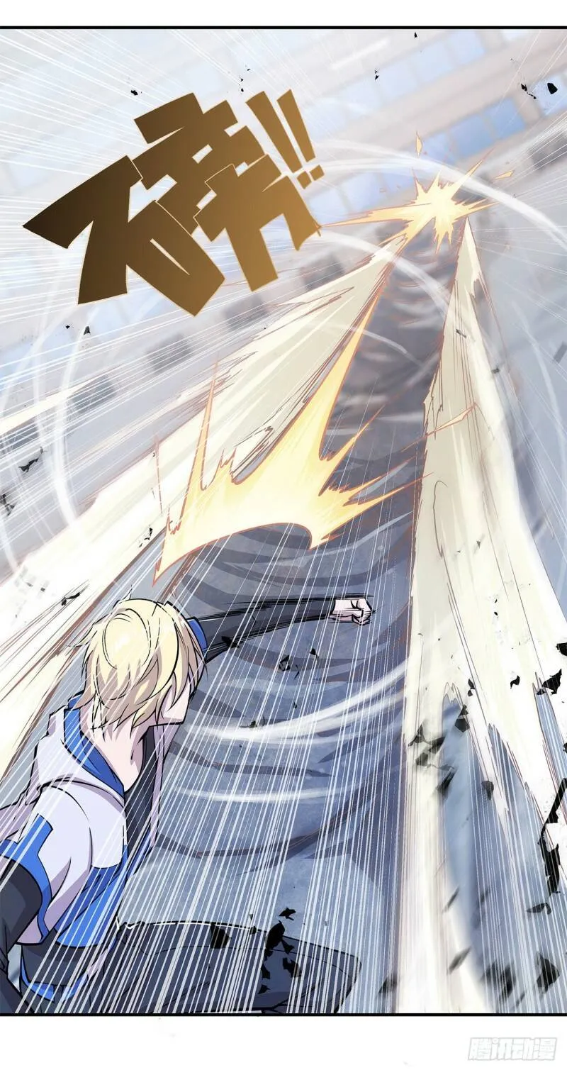 第14话13