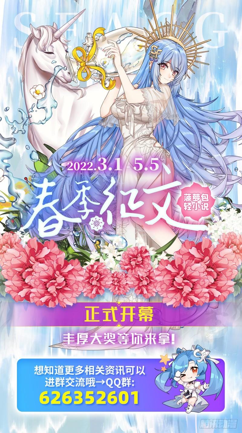192 信任考验46