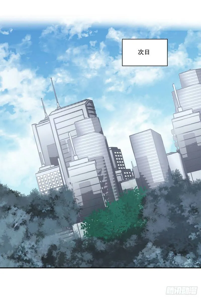 任务开始27
