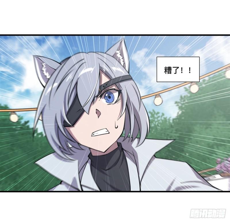 195 王者姿态23