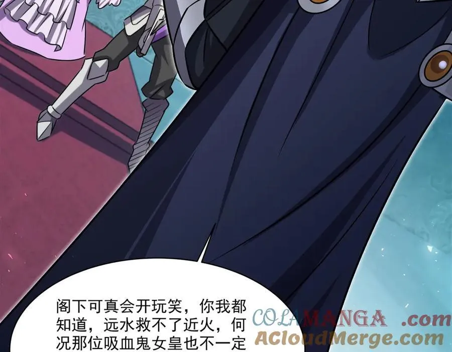 第327话 白金兽耳娘44