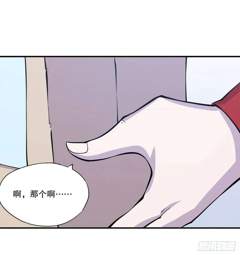 任务开始18