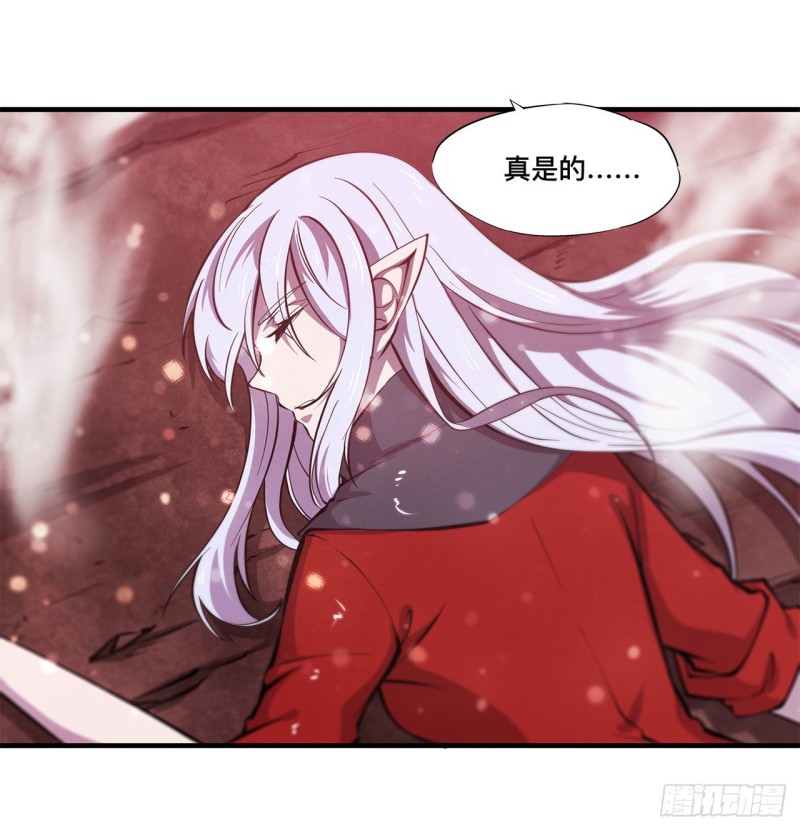 161 姐妹互咬29