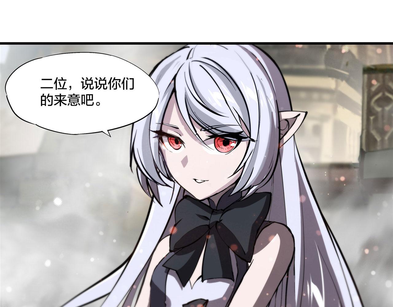 232 你个妖女96