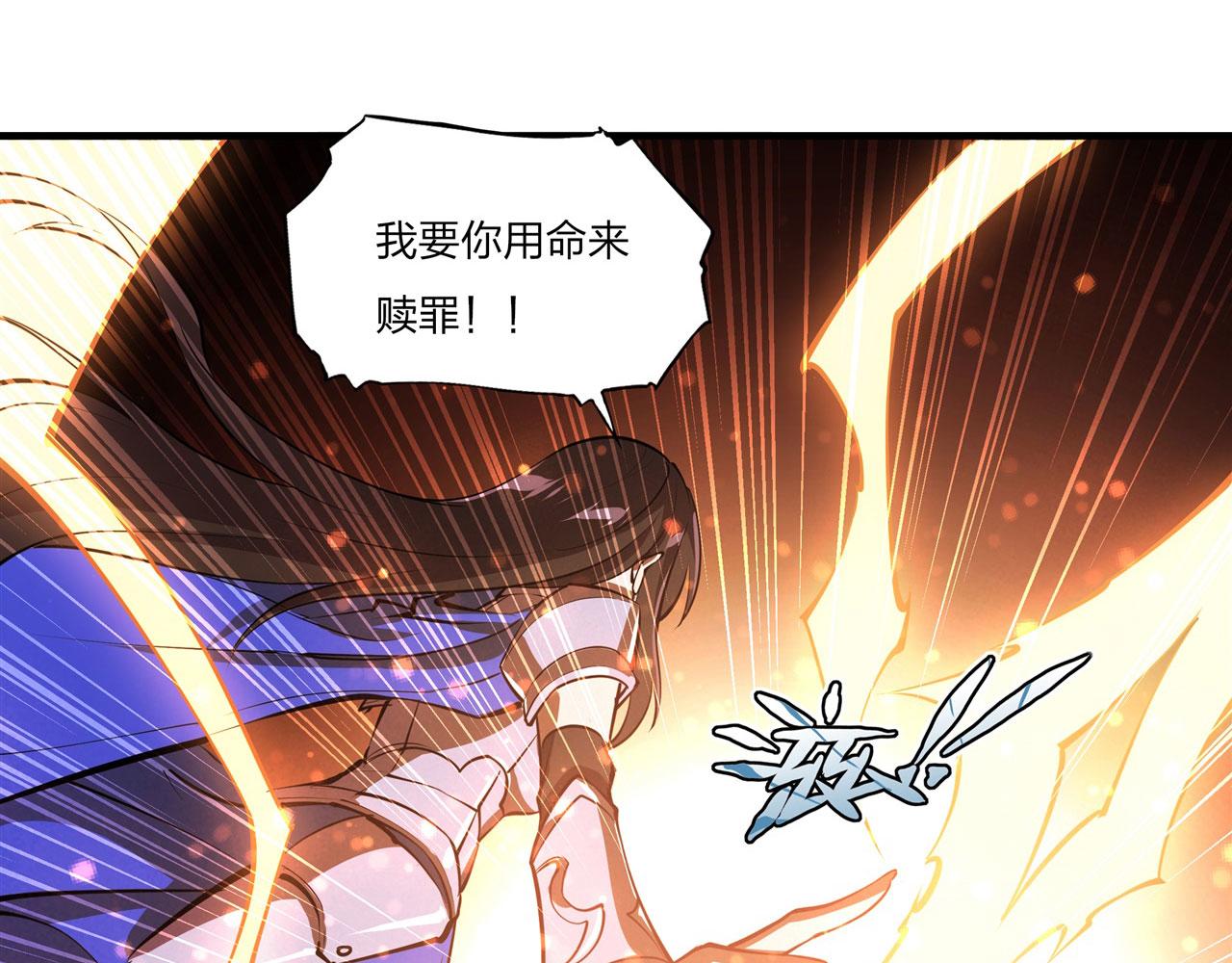 227 幡然醒悟27