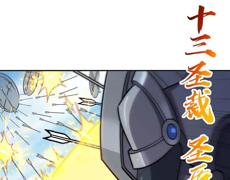 第326话 流落亚猫国5